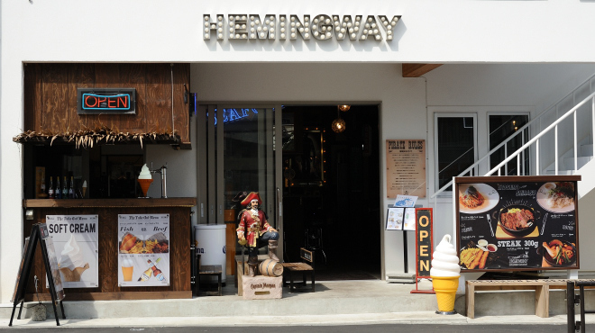 江の島ドライブ　Hemingway 江ノ島はなれ
